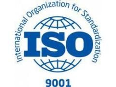 管理体系审核国际标准 ISO 19011《审核管理体系指南》现已更新