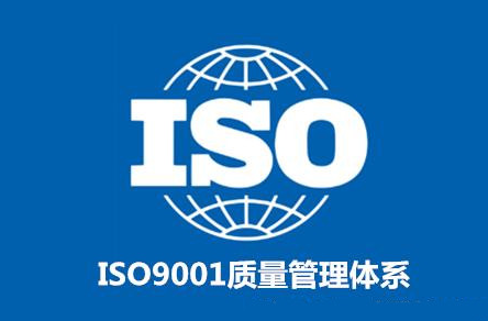 上海磐正认证助力常州市利多得精密科技有限公司获 QMS 证书