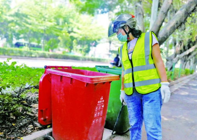 热烈祝贺上海华晨市容服务管理有限公司荣获 QES 证书