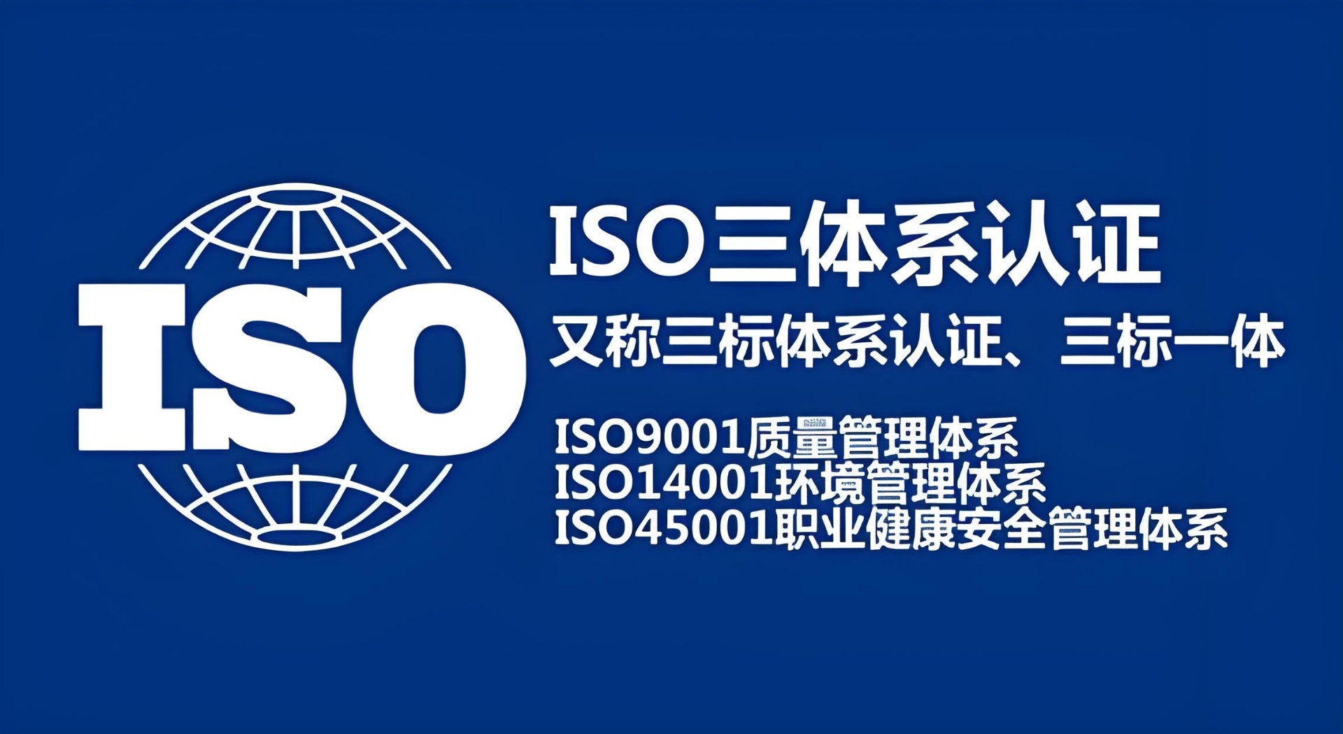 热烈祝贺安徽华翔塑料包装制品有限公司荣获 QES 证书