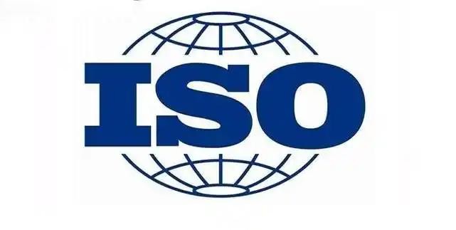 热烈祝贺青阳县盛春炉料有限公司荣获 QES 证书！